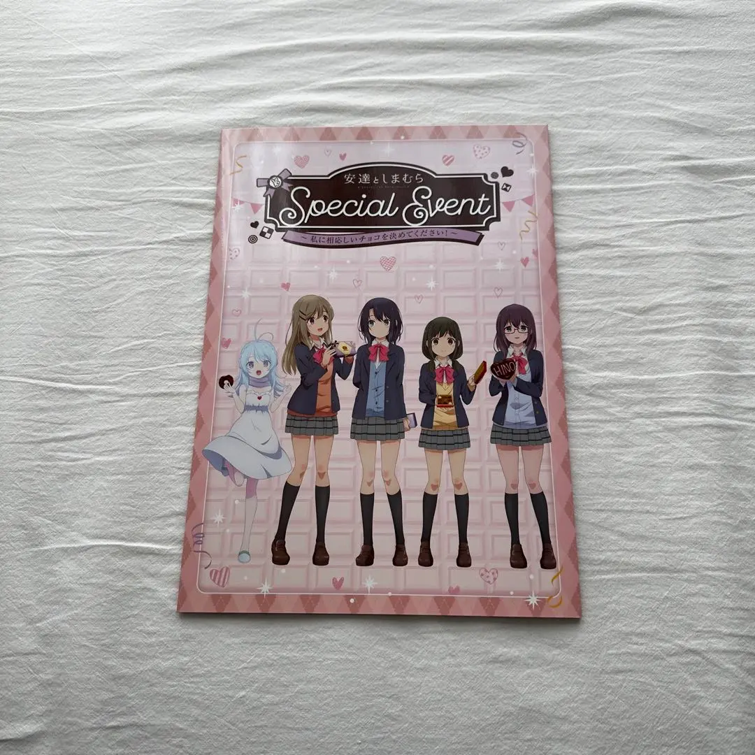 2026年最新】鬼頭明里 直筆の人気アイテム - メルカリ