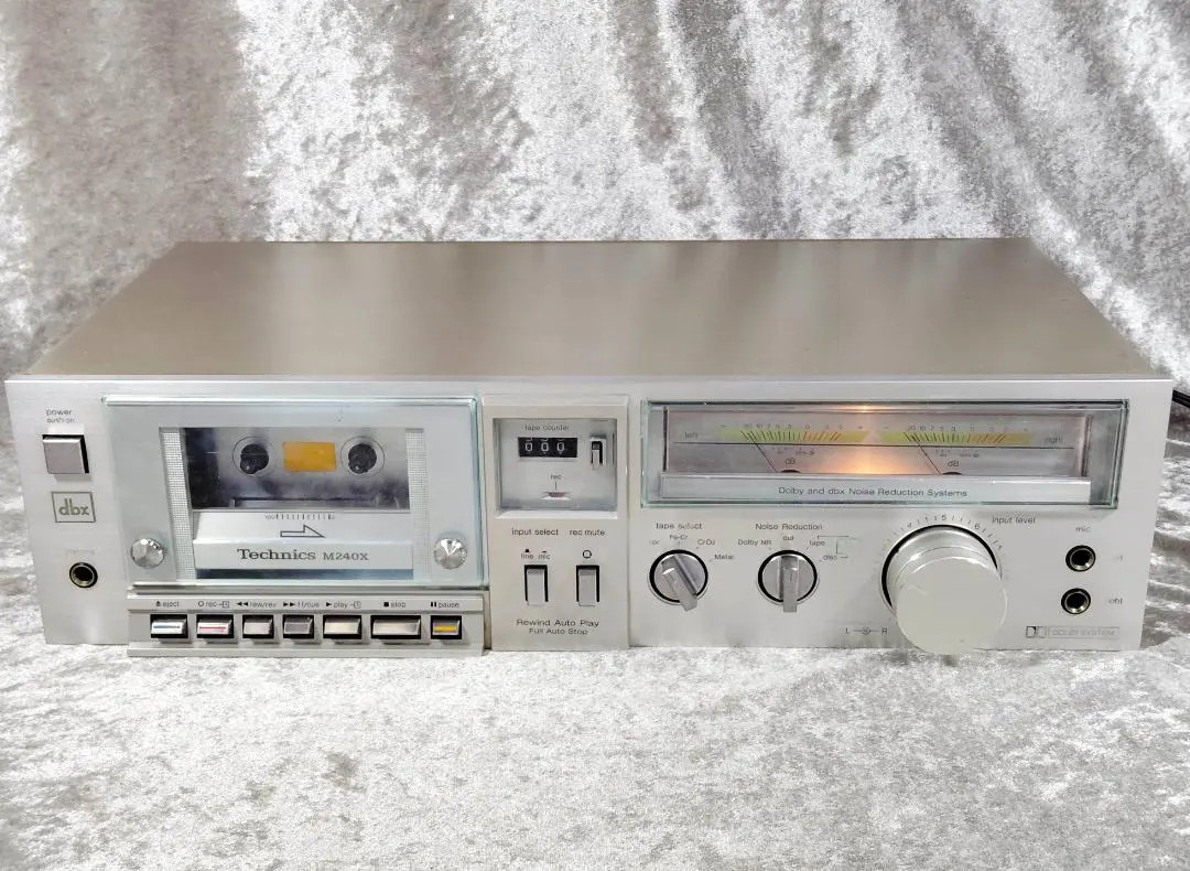 2026年最新】ノイズリダクション DBXの人気アイテム - メルカリ