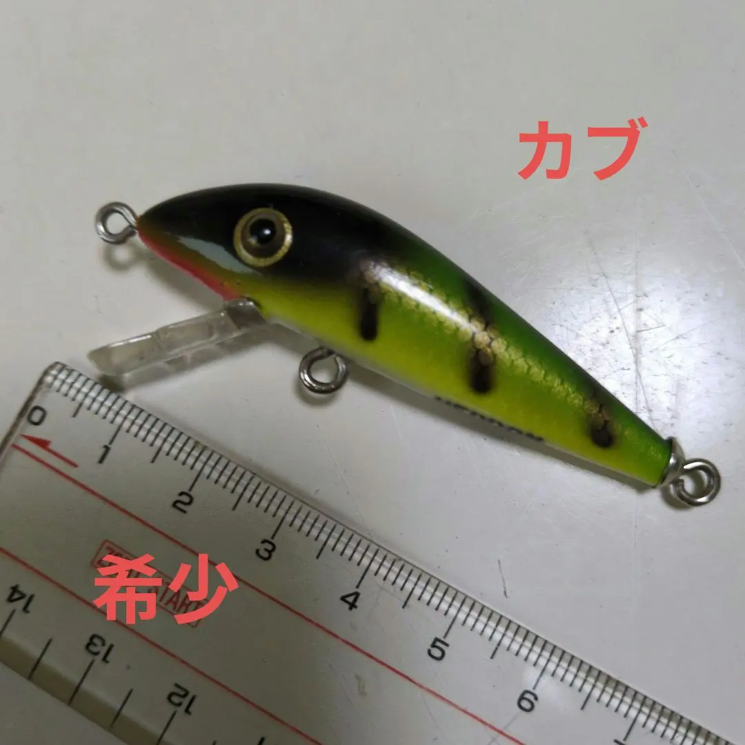 2026年最新】ヘドン タイガーカブの人気アイテム - メルカリ