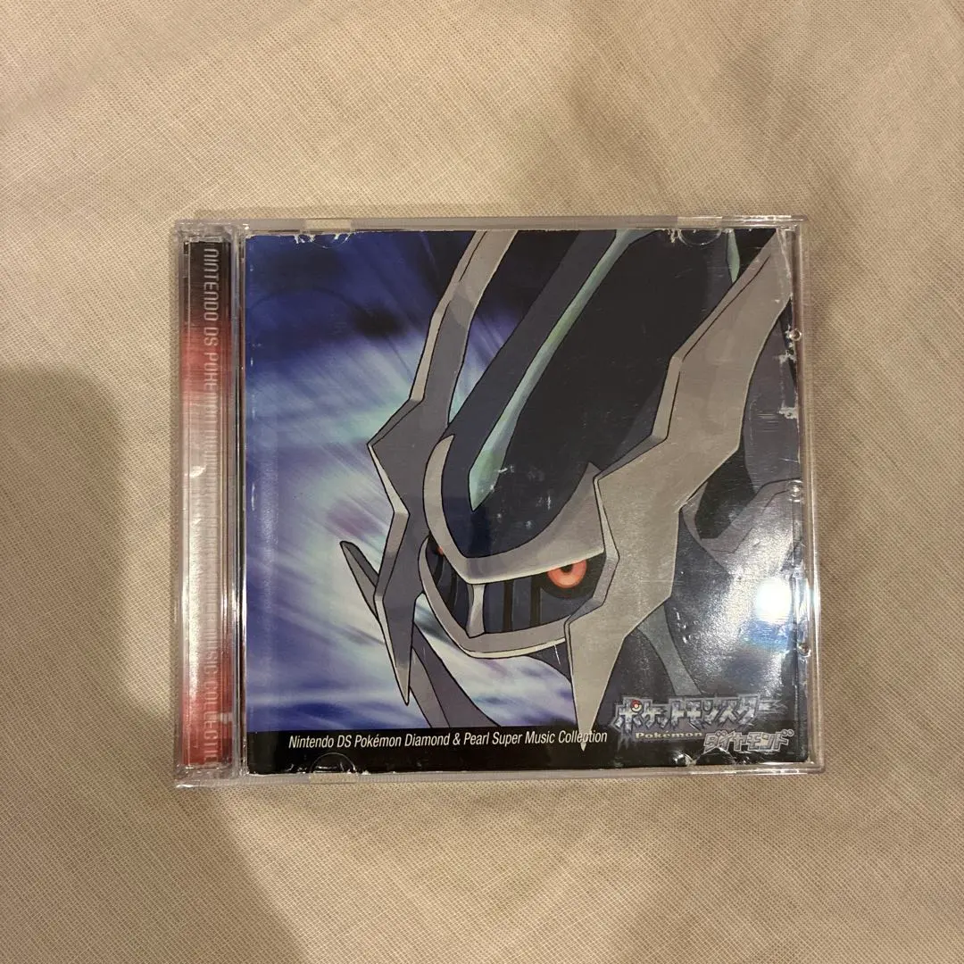 2026年最新】ポケモン ダイヤモンド スーパーミュージックコレクション