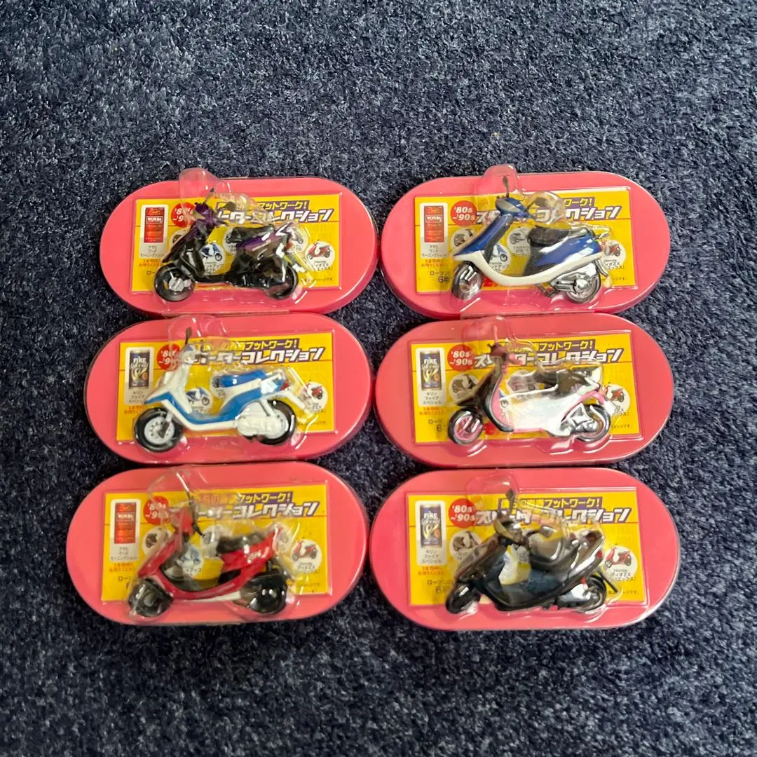 2026年最新】トミカ フットワークの人気アイテム - メルカリ