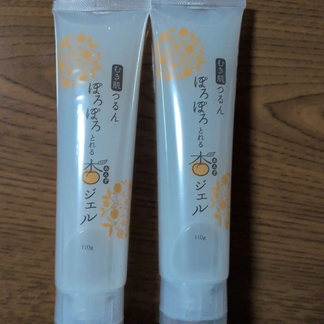 2026年最新】ぽろぽろとれる杏ジェルの人気アイテム - メルカリ