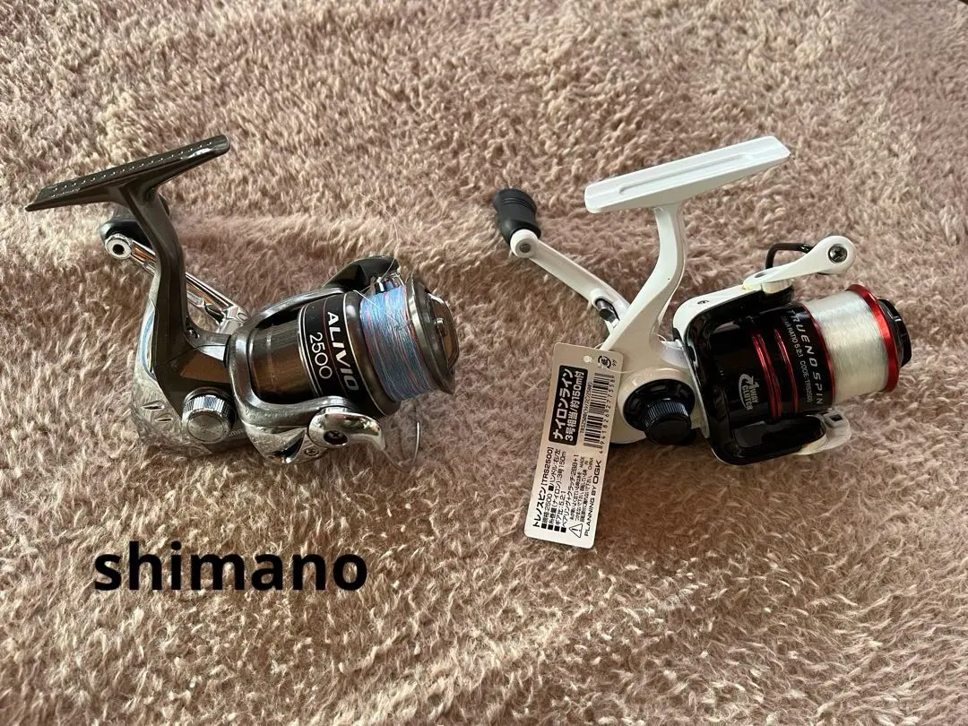 2026年最新】アリビオ 2500の人気アイテム - メルカリ