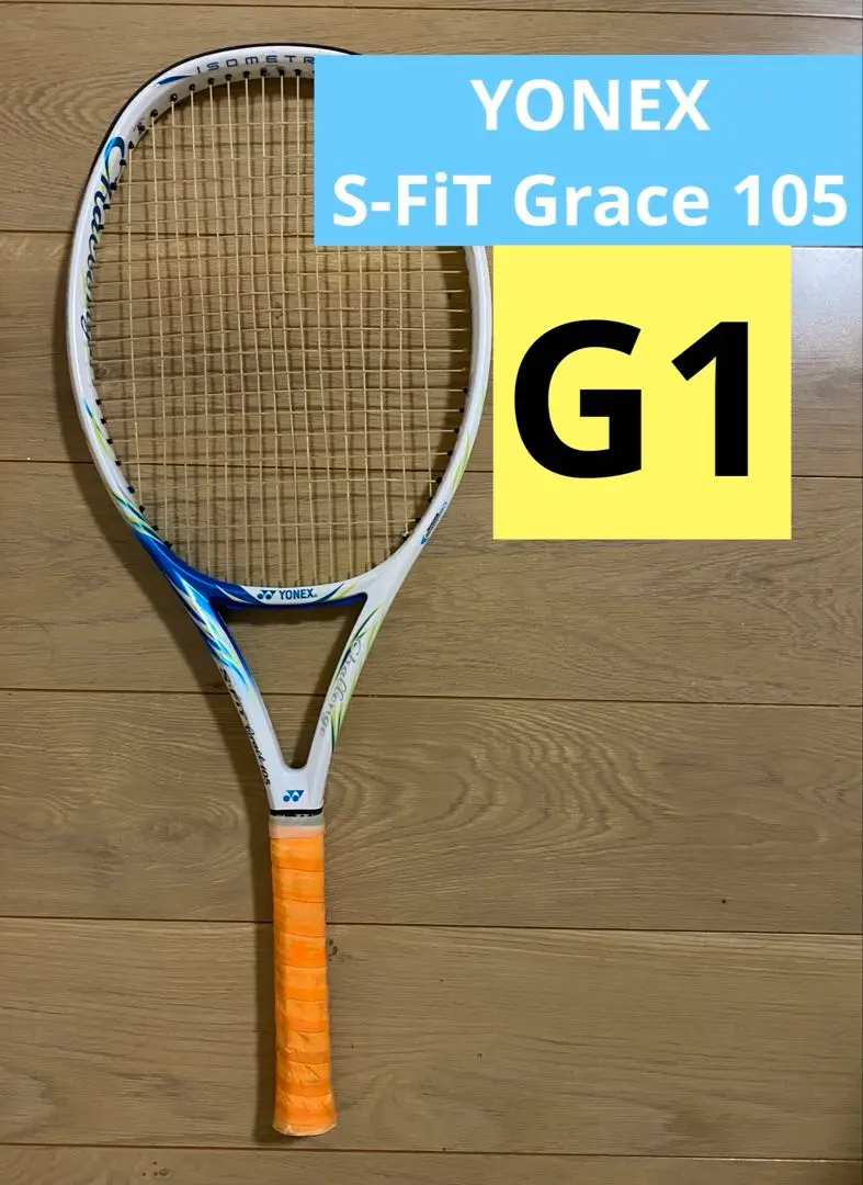 2026年最新】伊達公子 ラケットの人気アイテム - メルカリ