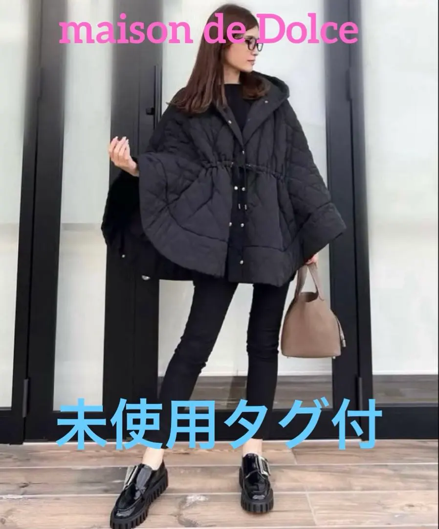 2026年最新】maison de dolce. ポンチョの人気アイテム - メルカリ