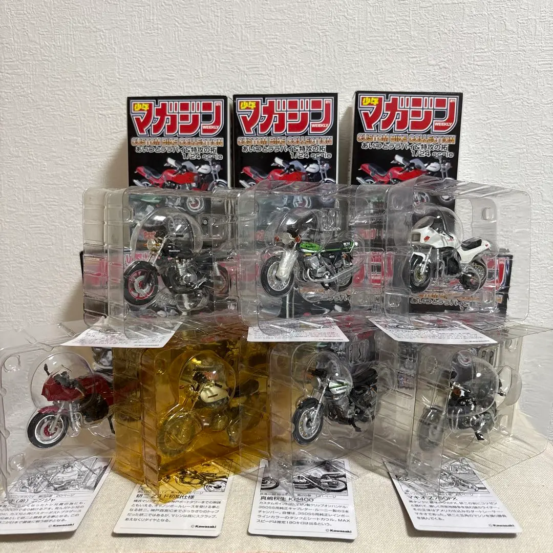 2026年最新】真嶋秋生の人気アイテム - メルカリ