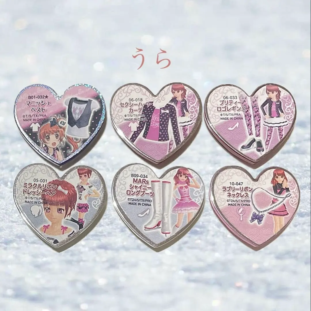 2026年最新】プリズム mars あいらの人気アイテム - メルカリ