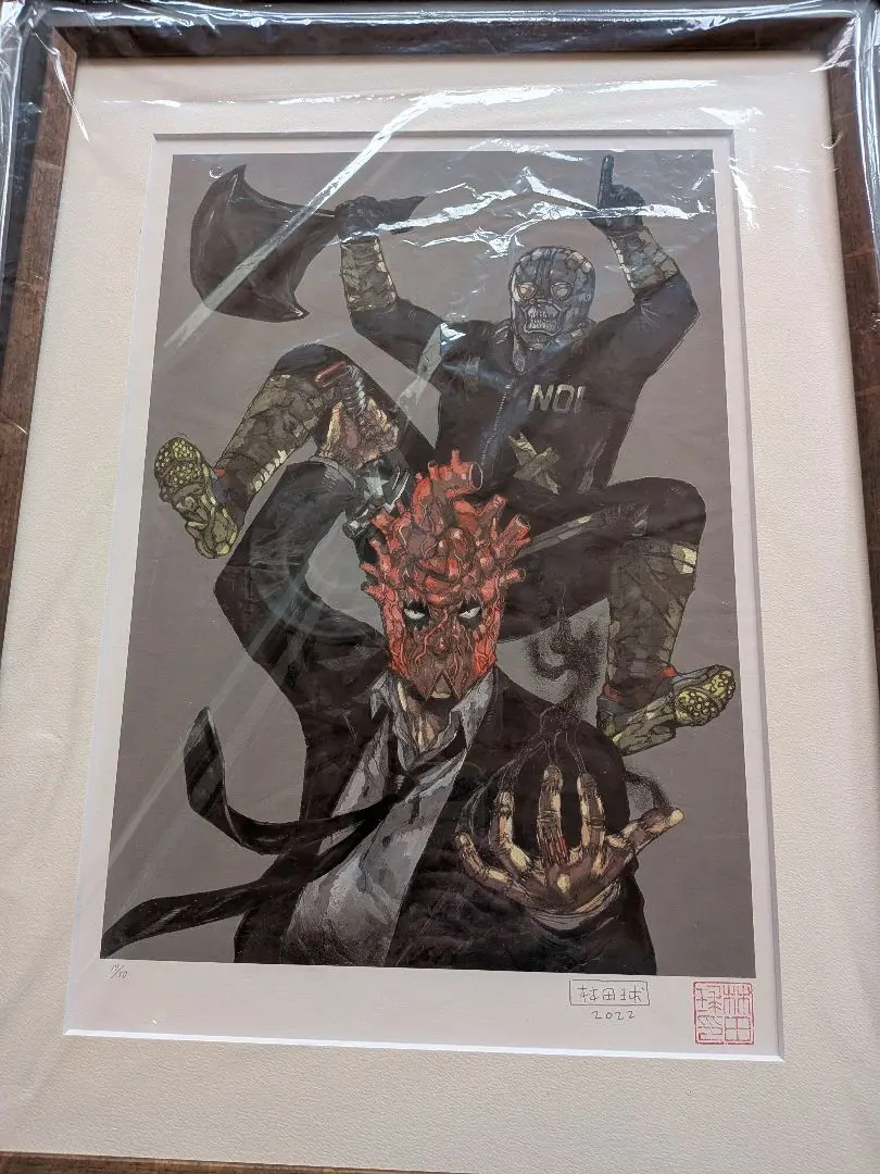 2026年最新】林田球 サインの人気アイテム - メルカリ