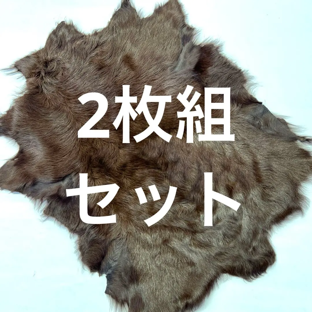 2026年最新】カーミットチェア レザーの人気アイテム - メルカリ