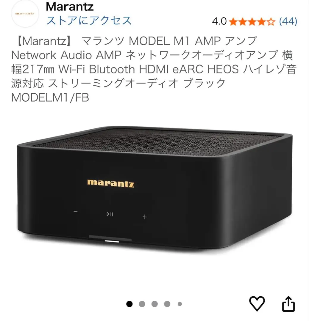 2026年最新】Marantz model m1の人気アイテム - メルカリ