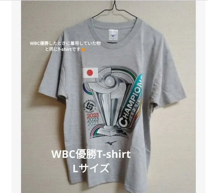 2026年最新】WBC優勝記念オーセンティックTシャツの人気アイテム