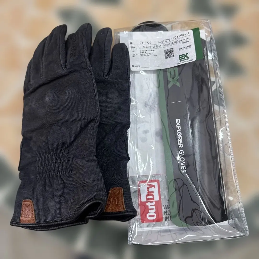 2026年最新】KUSHITANI グローブの人気アイテム - メルカリ