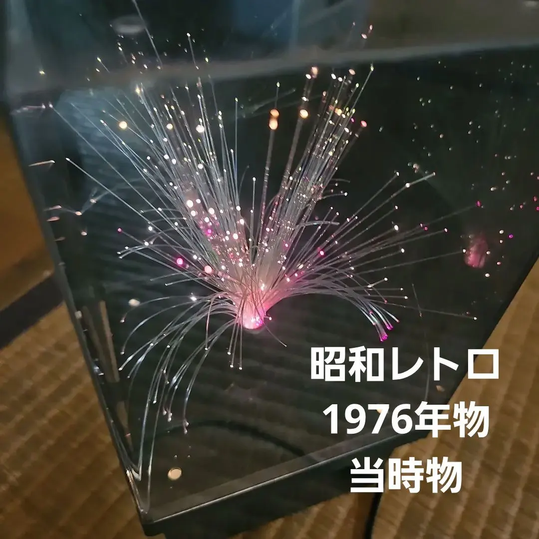 2026年最新】村上貿易の人気アイテム - メルカリ