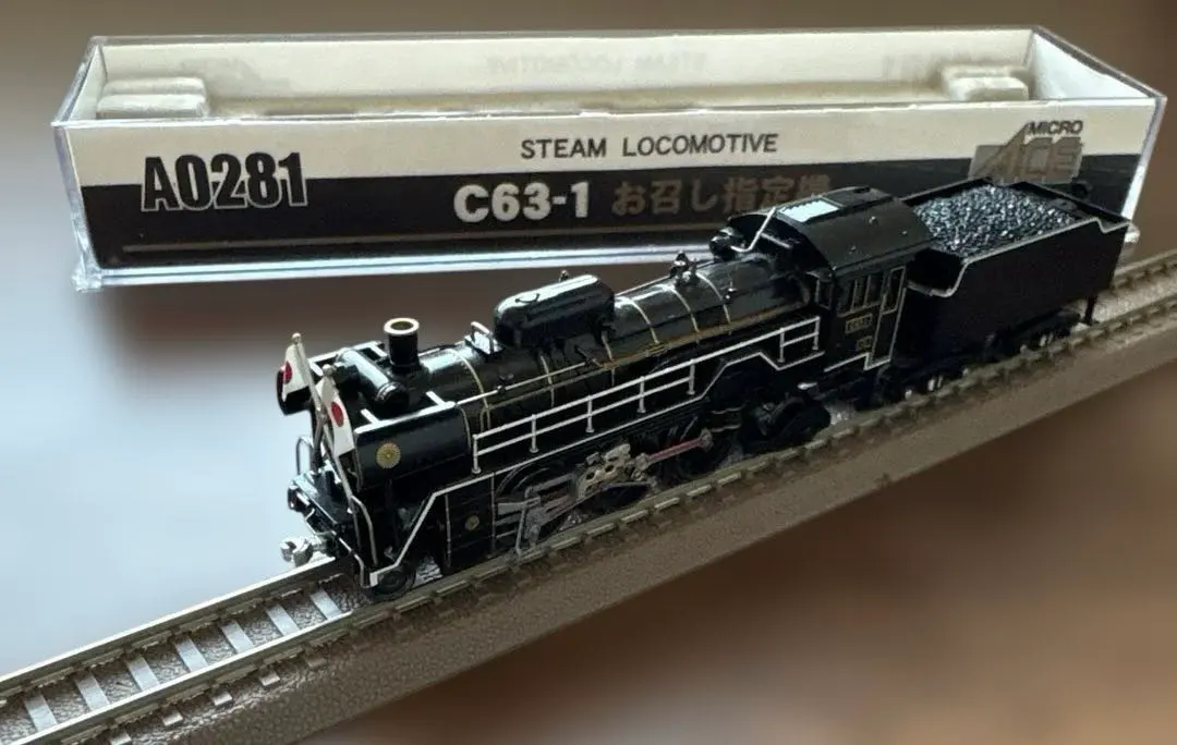 2026年最新】マイクロエース お召しの人気アイテム - メルカリ