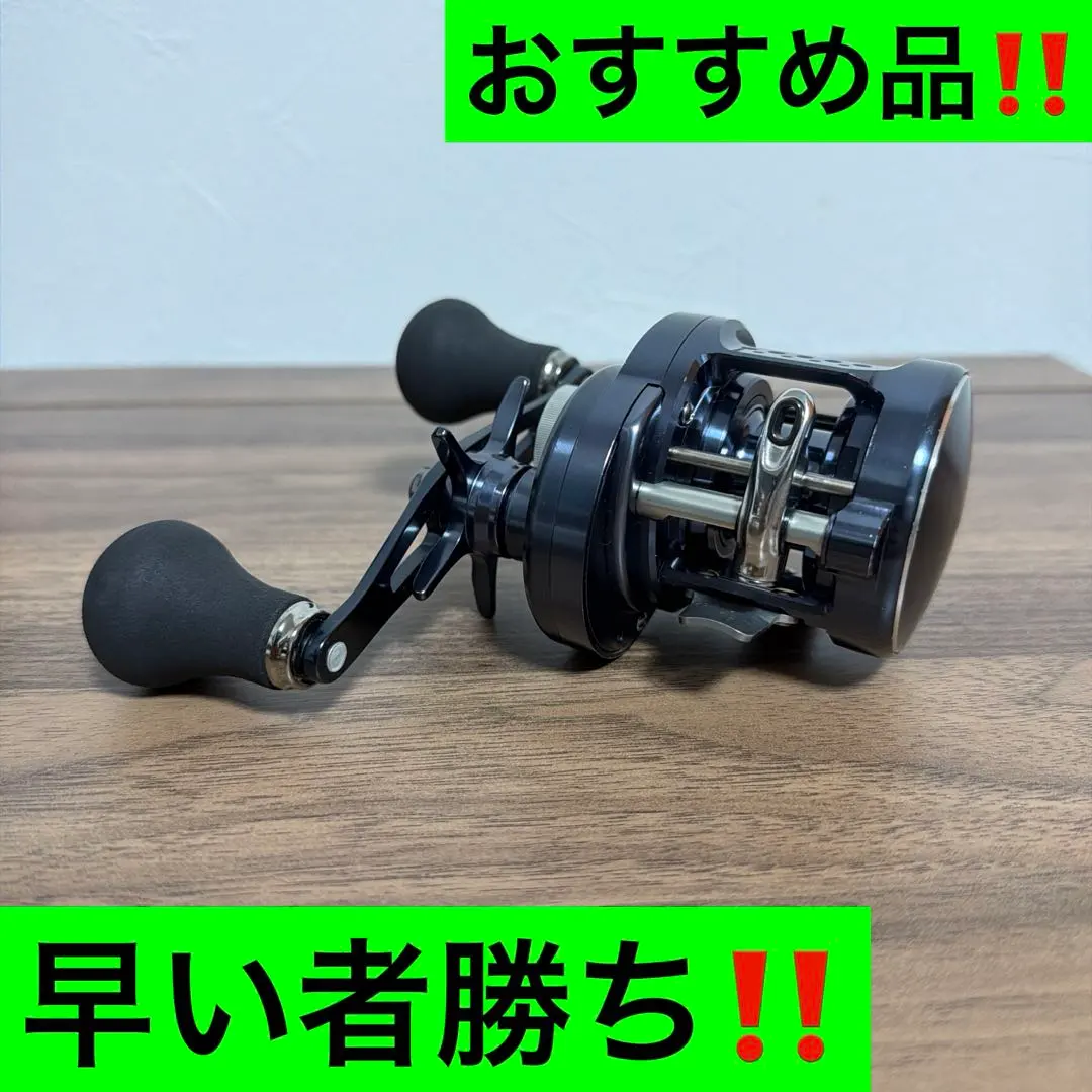 2026年最新】オシアコンクエストリミテッド200pgの人気アイテム - メルカリ