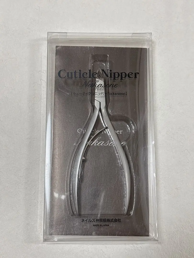 2026年最新】ニッパー 仲宗根の人気アイテム - メルカリ