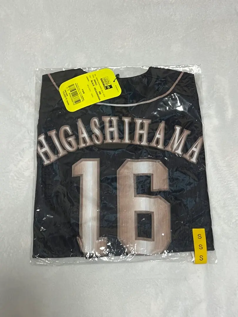 2026年最新】ソフトバンクホークスユニフォームダブルアニバーサリーの