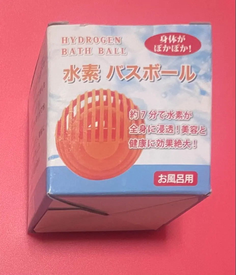2026年最新】エコロインターナショナルシリカ水素バスボールの人気
