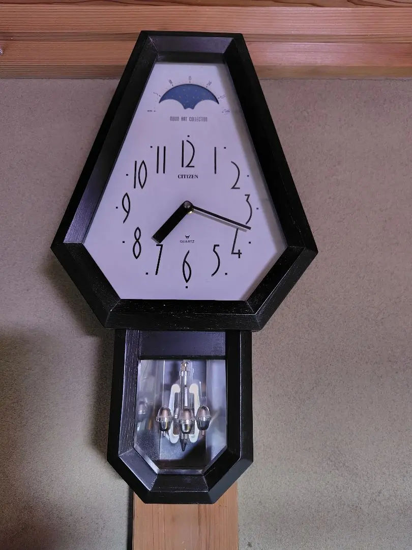 2026年最新】ムーンフェイズ 置き時計の人気アイテム - メルカリ