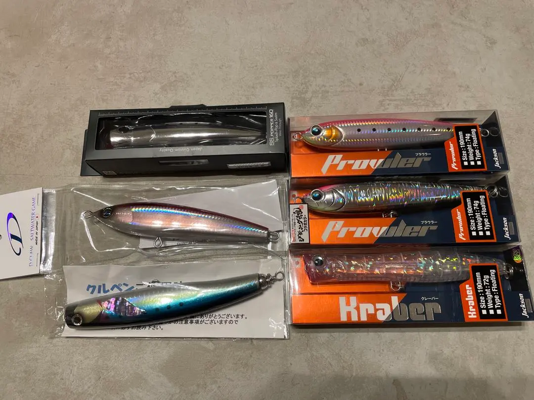 2026年最新】車谷ルアーの人気アイテム - メルカリ