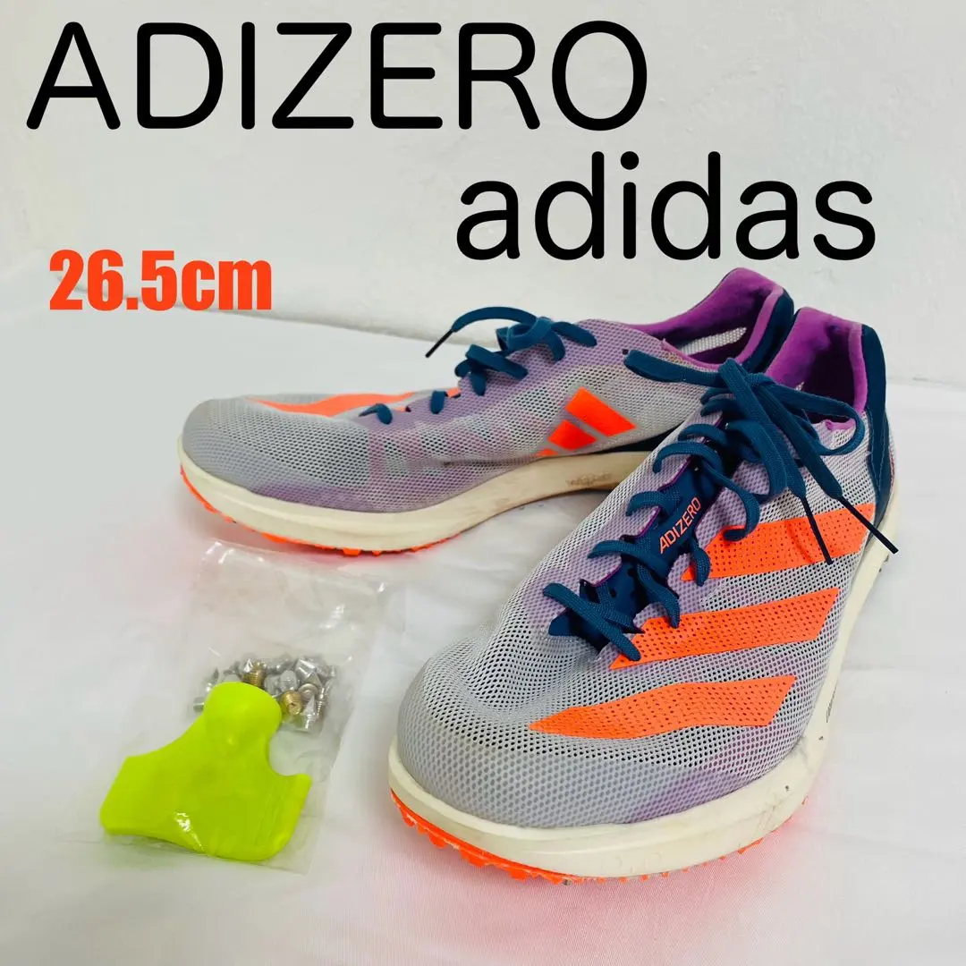 2026年最新】アバンチ 26.5の人気アイテム - メルカリ