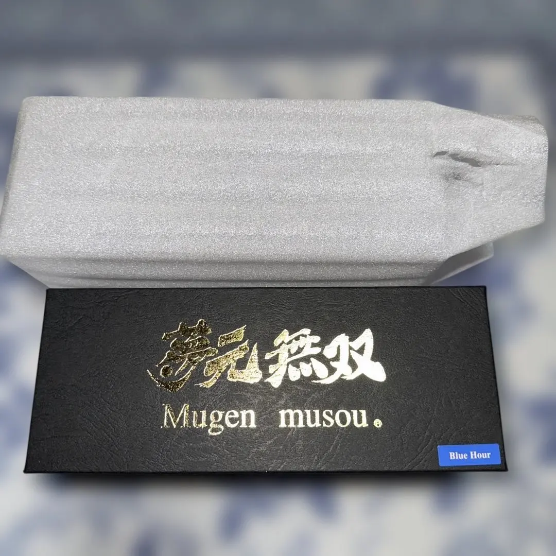 2026年最新】けん玉 夢元の人気アイテム - メルカリ