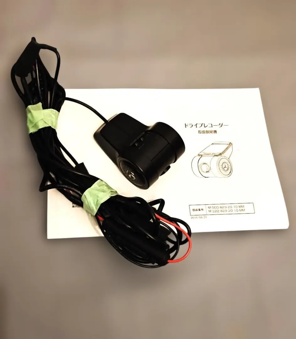 2026年最新】ベンツ純正 ドライブレコーダーの人気アイテム - メルカリ