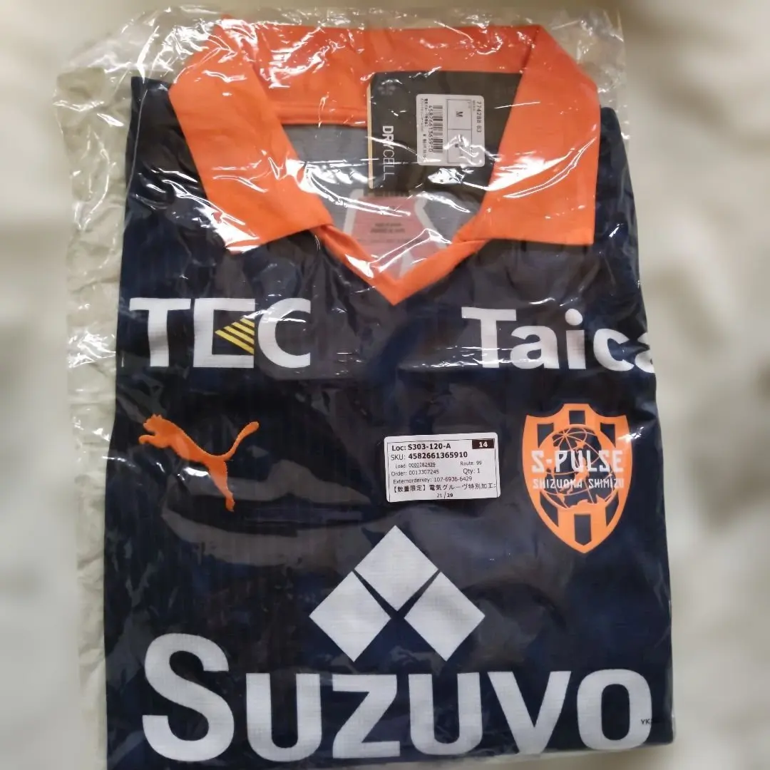 2026年最新】清水エスパルス ミズノの人気アイテム - メルカリ