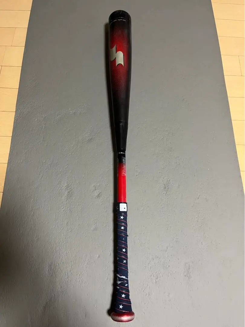 2026年最新】mm23 少年用の人気アイテム - メルカリ