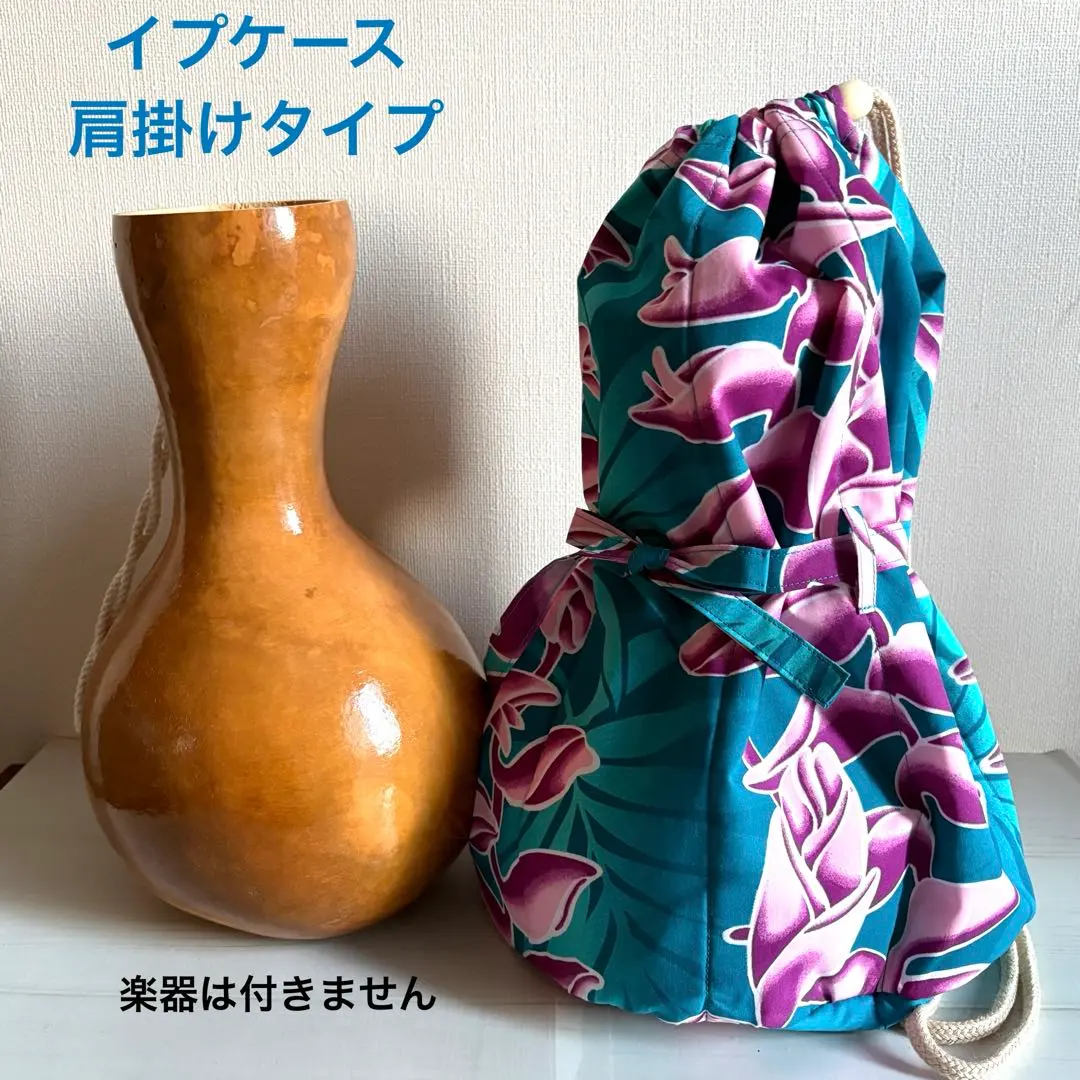 2026年最新】フラダンスイプケースの人気アイテム - メルカリ