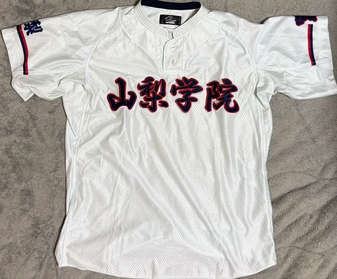 2026年最新】山梨学院野球の人気アイテム - メルカリ