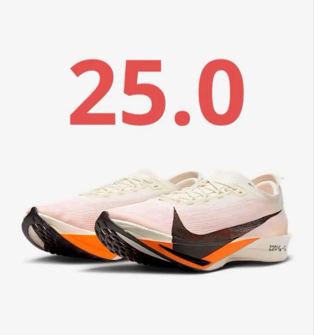 2026年最新】ストリークフライ 2 プロトの人気アイテム - メルカリ