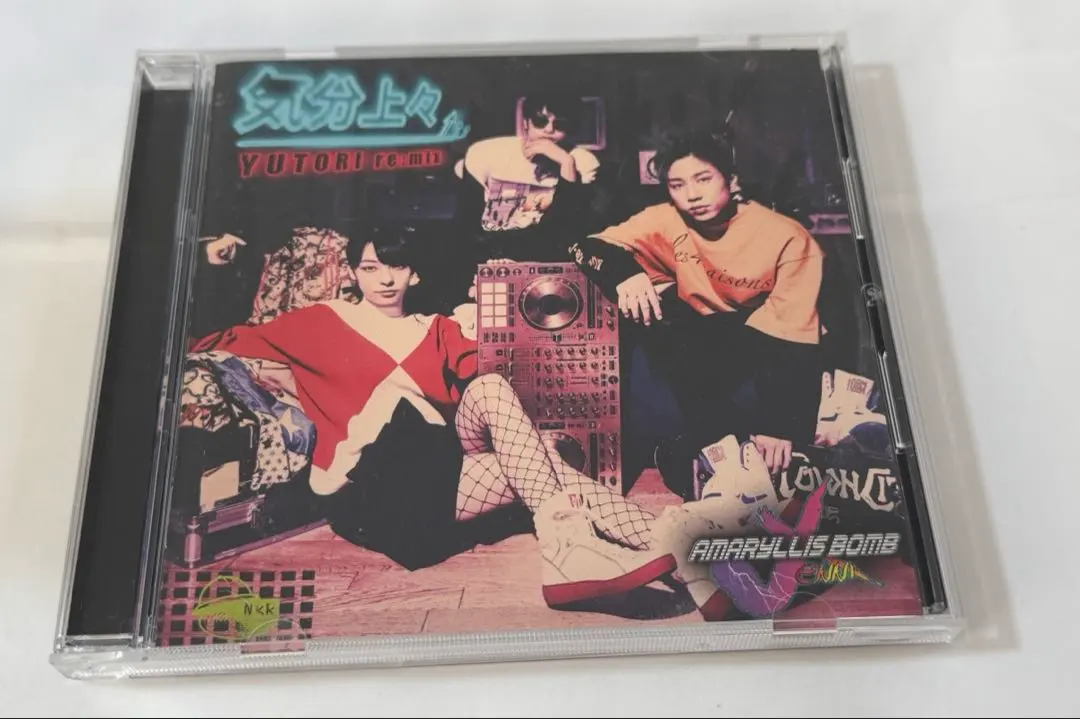 2026年最新】Amaryllis bombの人気アイテム - メルカリ