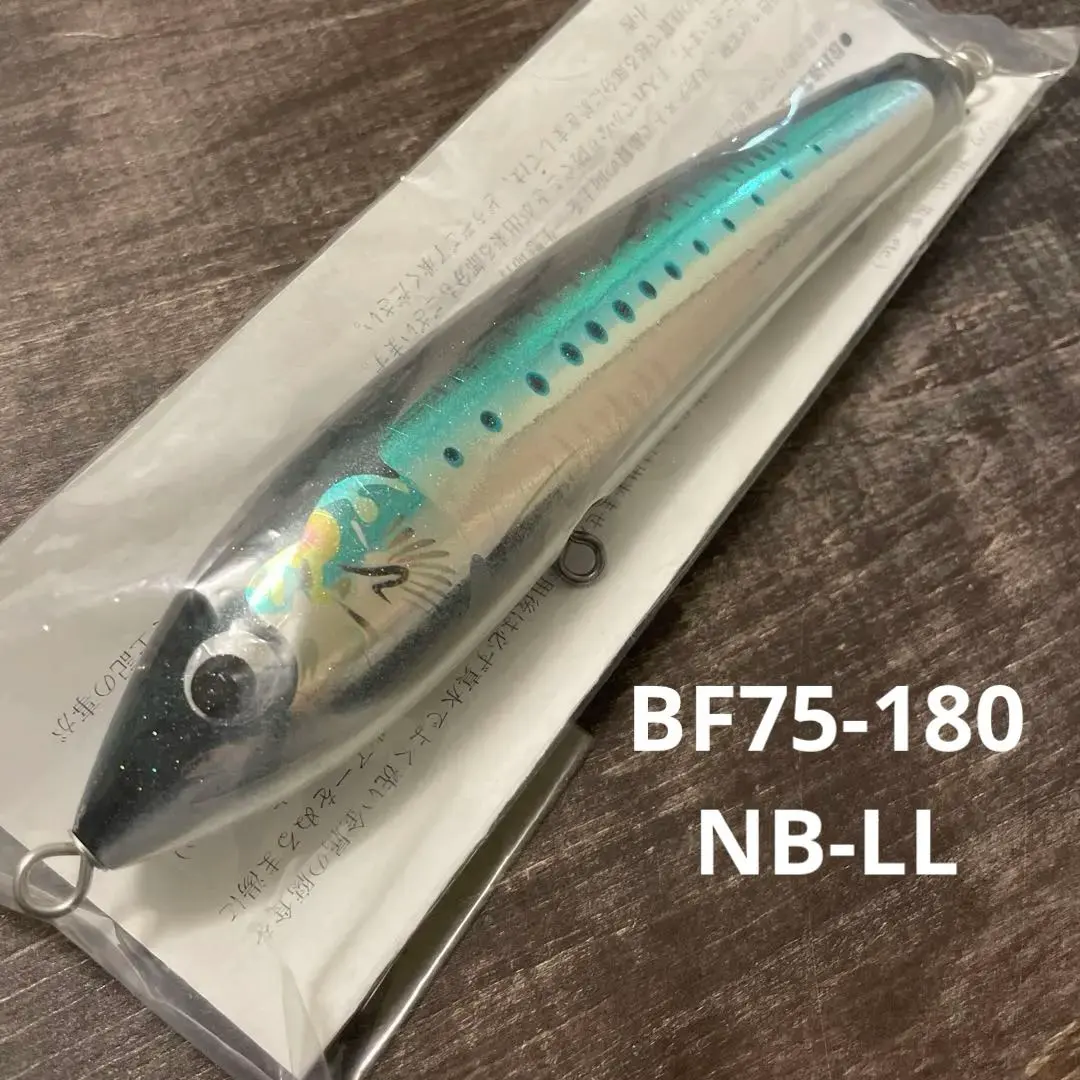 2026年最新】カーペンター ブルーフィッシュ75の人気アイテム - メルカリ