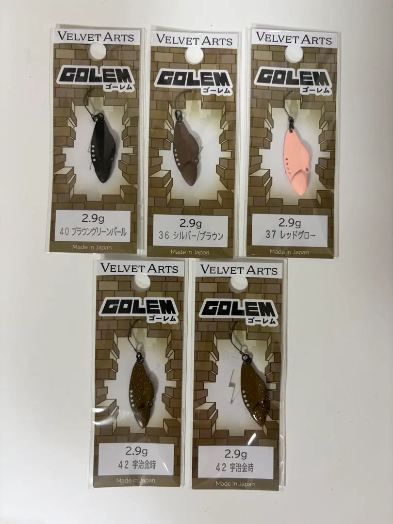 2026年最新】ゴーレム ベルベットアーツの人気アイテム - メルカリ