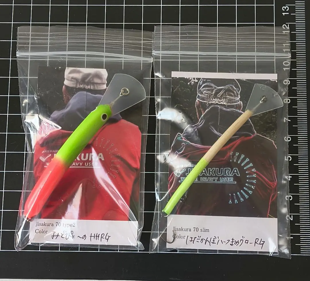 m74554781584_1.jpg?1770111225