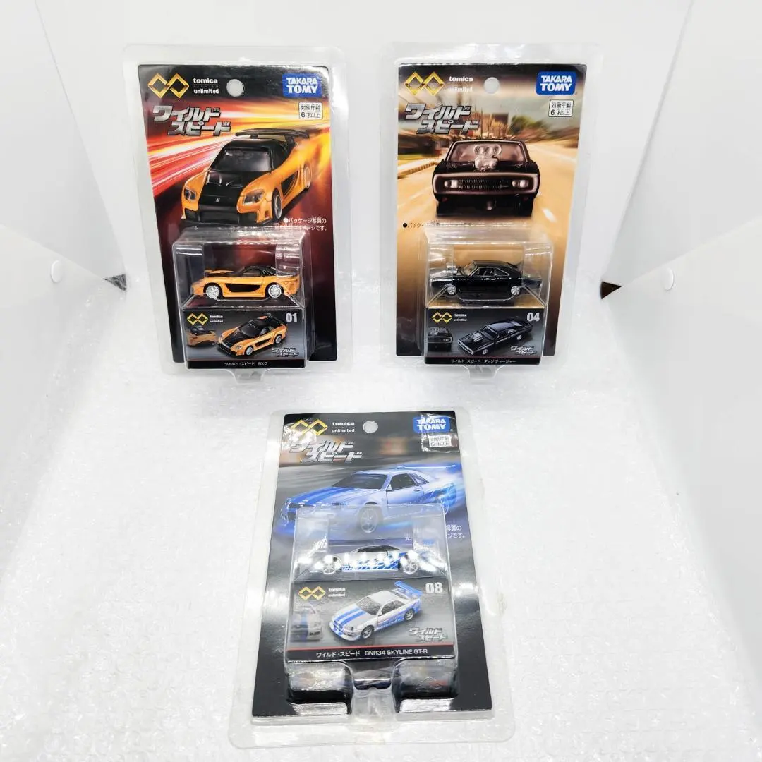 2026年最新】トミカアンリミテッド ワイルドスピード rx-7の人気