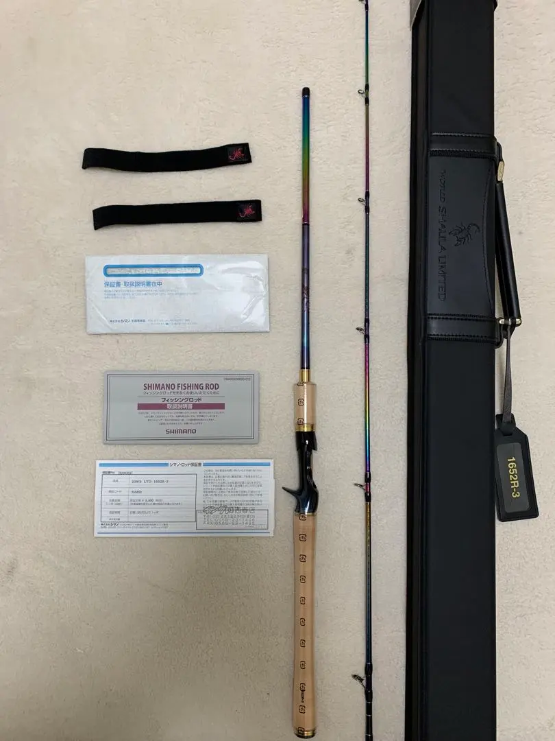 2026年最新】ワールドシャウラリミテッド1652の人気アイテム - メルカリ