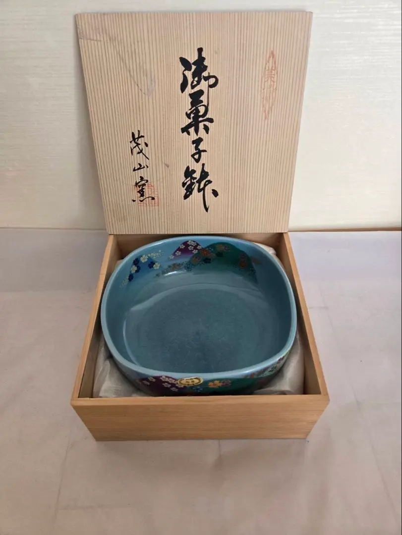 2026年最新】陶器 茂山の人気アイテム - メルカリ