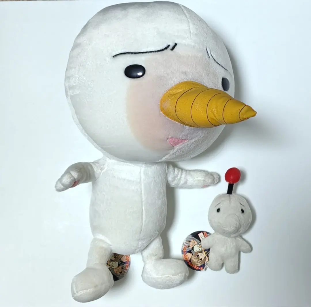 2026年最新】RAVE ぬいぐるみ プルーの人気アイテム - メルカリ