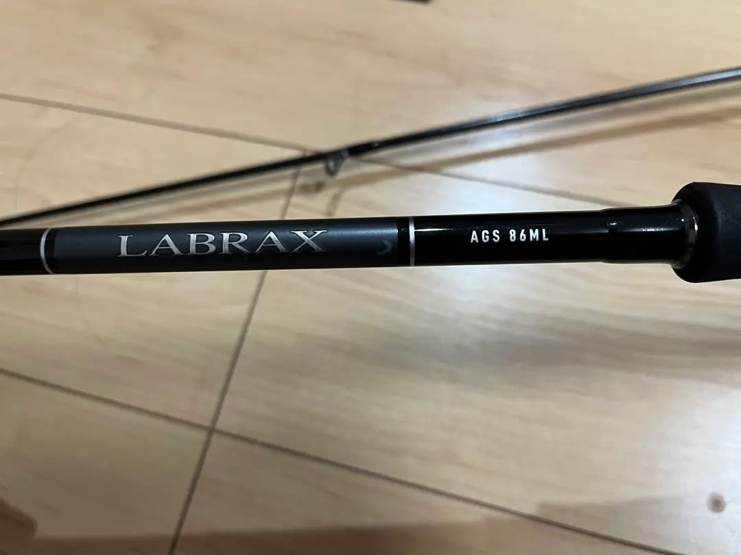 2026年最新】ラブラックスagsの人気アイテム - メルカリ