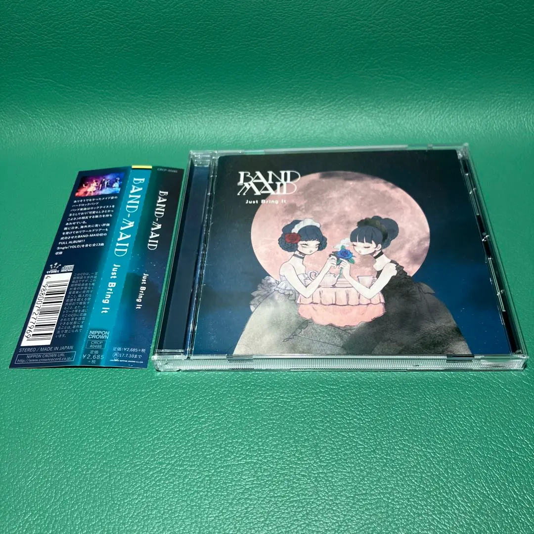 2026年最新】band-maid just bring itの人気アイテム - メルカリ