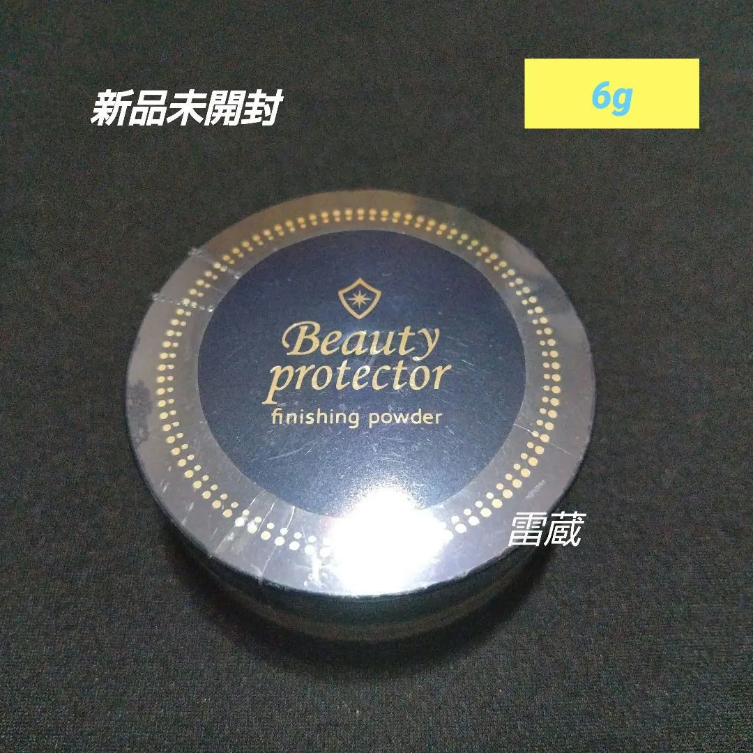 2026年最新】bpフェースパウダーの人気アイテム - メルカリ