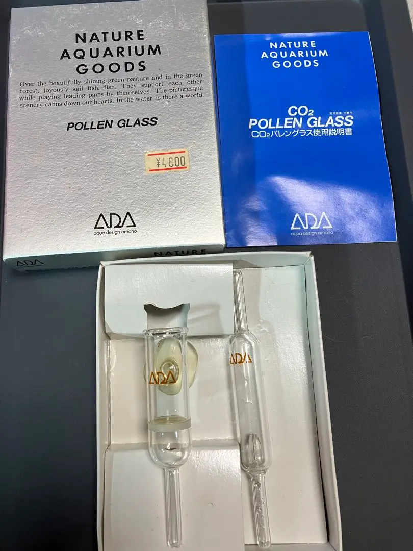2026年最新】ada グラスカウンターの人気アイテム - メルカリ