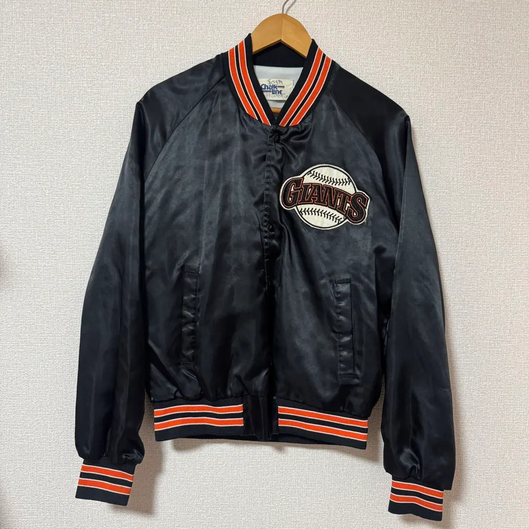 2026年最新】サンフランシスコジャイアンツ スタジャンの人気アイテム