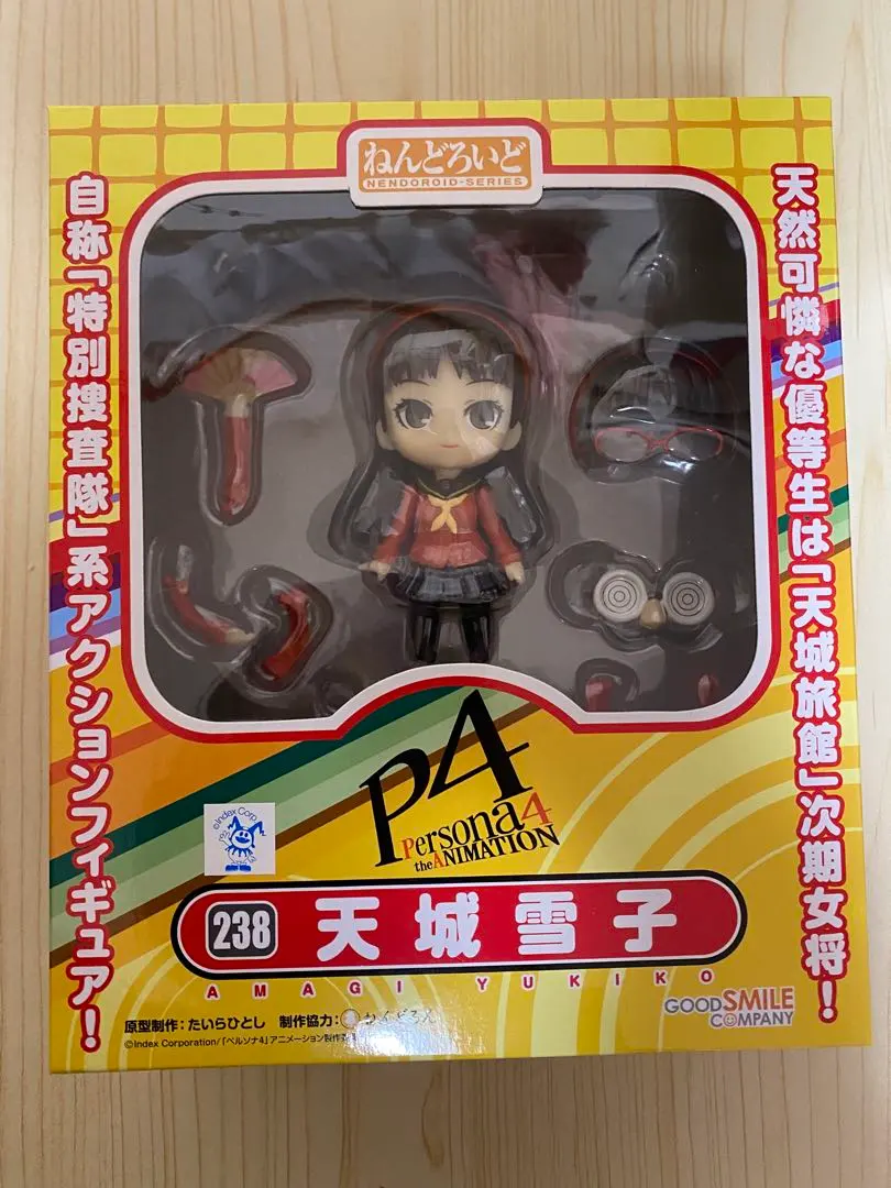 2026年最新】ねんどろいど 天城雪子の人気アイテム - メルカリ