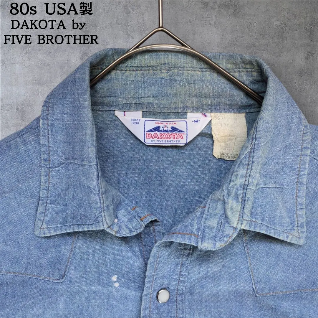 2026年最新】FIVE BROTHER シャツ シャンブレーの人気アイテム - メルカリ