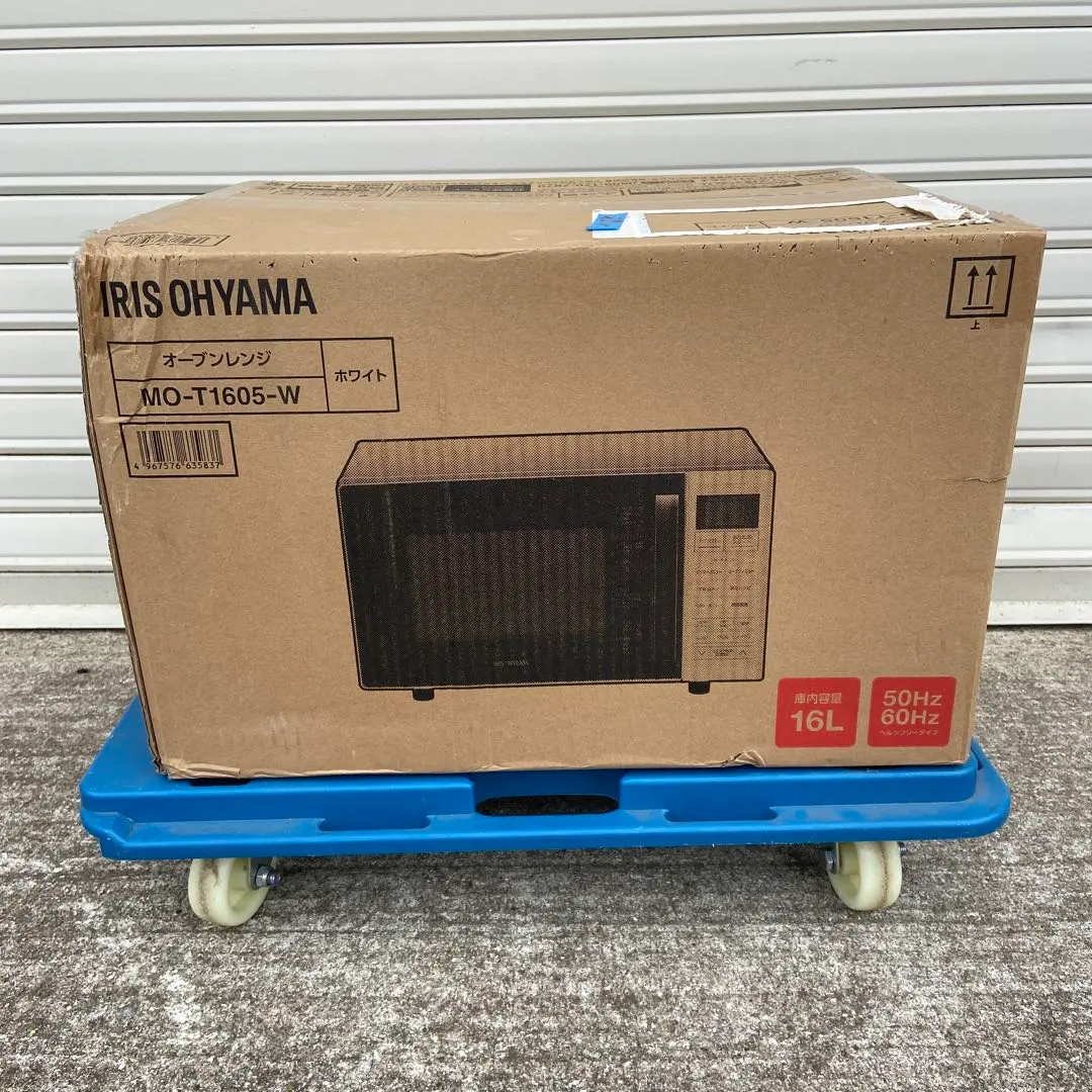 2026年最新】アイリスオーヤマ オーブンレンジ mo-t16の人気アイテム