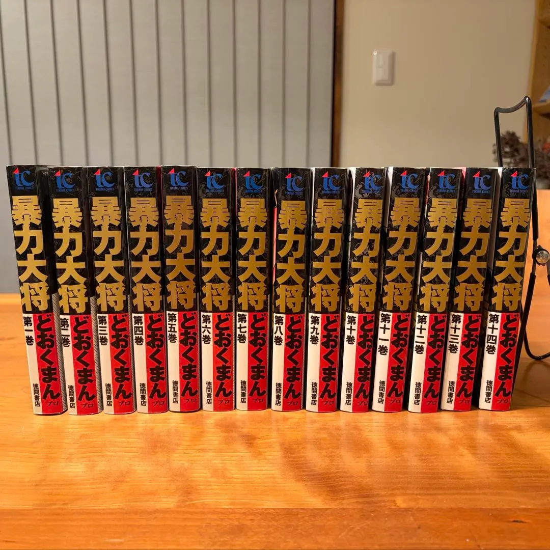 2026年最新】暴力大将の人気アイテム - メルカリ