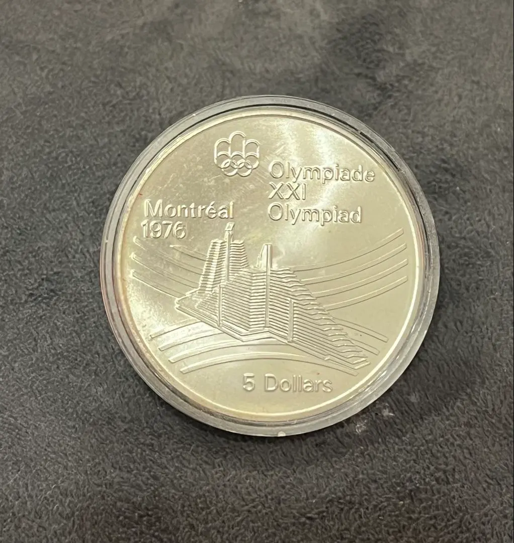 2026年最新】モントリオールオリンピック銀貨 10ドルの人気アイテム